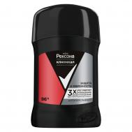 Дезодорант-антиперспирант  Men Клиникал Защита и уверенность 50 мл Рексона