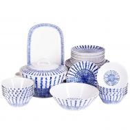 Столовый сервиз  Tom 40/12 синий Thun 1794