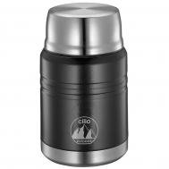 Термос пищевой  Monte 500 мл Cilio