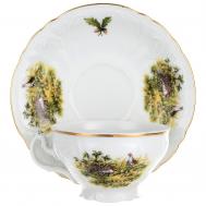Чайная пара низкая  Охотничьи сюжеты 205 мл в ассортименте BERNADOTTE