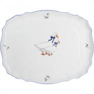 Поднос  Гуси 40 см BERNADOTTE