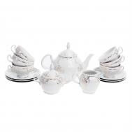 Сервиз чайный  Золотой орнамент 17 предметов 6 персон BERNADOTTE