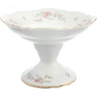 Салатник  на ножке  Дикая роза 25 см BERNADOTTE