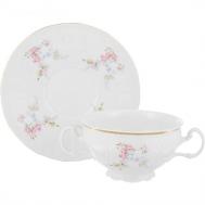 Бульонница с блюдцем  Дикая роза 360 мл BERNADOTTE
