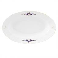 Блюдо овальное  Синие вензеля 24 см BERNADOTTE