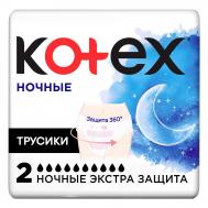 Ночные трусики  2 шт KOTEX