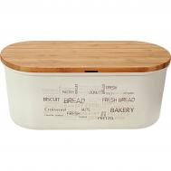 Хлебница с деревянной крышкой  бежевая 34х18х14 см Kesper