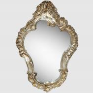 Зеркало  золотое 35x3,8x53,3 см Kimberley