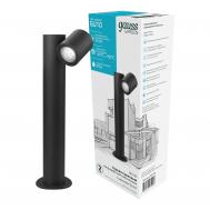 Светильник садово-парковый  Sonata ландшафтный столб, 1xGU10, 163х110х440mm Gauss