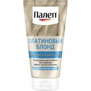 Бальзам оттеночный  Холодный блонд 150 мл Палетт