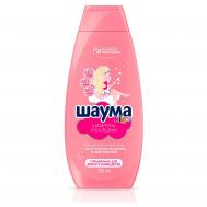 Шампунь  Kids детский для девочек 350 мл Шаума