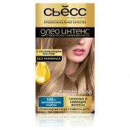 Краска для волос  Oleo Intense 8-50 натуральный пепельный блонд 50 мл Сьёсc
