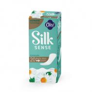 Прокладки ежедневные  Silk Sense Daily Deo Ромашка 20 шт OLA