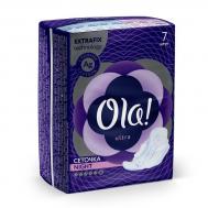 Прокладки  Ultra Night Бархатистая сеточка Ионы серебра 7 шт OLA