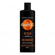 Шампунь  Repair для поврежденных волос 450 мл Сьёсc