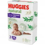 Трусики-подгузники  Elite Soft Platinum №3 6-10 кг 58 шт Huggies