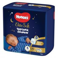 Трусики-подгузники  Elite Soft №4 9-14 кг ночные 19 шт Huggies