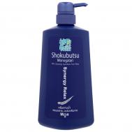 Крем-гель для душа  с экстрактами водорослей 500 мл Lion