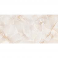 Плитка облицовочная  Bergamo 24,9х50х0,75 см 12 шт TWU09BGM404 Alma Ceramica