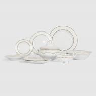 Сервиз столовый  Bolero бежевый 6 персон 25 предметов Cmielow