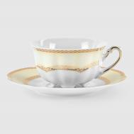 Набор  Bolero E363 220 мл на 6 персон 12 предметов Cmielow