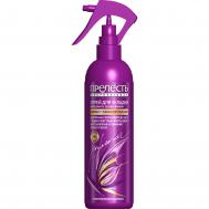 Спрей для укладки волос  Professional Эффект ламинирования 225 мл ПРЕЛЕСТЬ