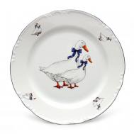 Тарелка мелкая  Констанция Гуси 24 см Thun 1794