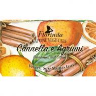 Мыло твердое  Корица и цитрус 200 г FLORINDA