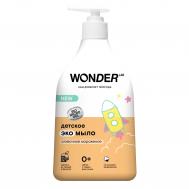 Детское жидкое мыло , экологичное, Сливочное мороженое, 540 мл WONDER LAB