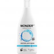 Гель для душа и шампунь  Aqua blue 2 в 1 Свежесть, увлажняющий, 550 мл WONDER LAB