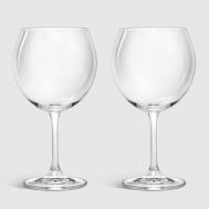 Набор рюмок для красного вина  "SYLVIA", 460 мл/ 2 шт. Crystalite Bohemia