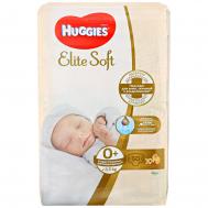 Подгузники  Elite Soft 0-3.5 кг, 50 шт Huggies