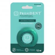 Флосс межзубный  Antibacterial с хлоргексидином 12 м President