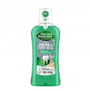 Ополаскиватель для полости рта  Total Комплекс Антиналет с Морской солью, 400 мл ЛЕСНОЙ БАЛЬЗАМ