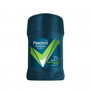 Антиперспирант-стик  Men Усиленная защита Экстремальная защита, 50 мл Рексона