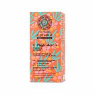 Сыворотка для лица  Oblepikha C-Berrica энергетическая 30 мл Natura Siberica