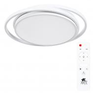 Светильник потолочный  SONNY A2688PL-1WH ARTE Lamp