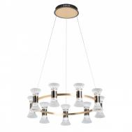 Люстра  551012709 67w led 220v De Markt