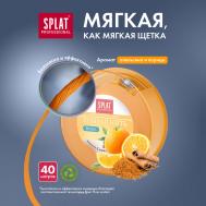 Зубная нить  Professional Апельсин и корица, 40 м SPLAT