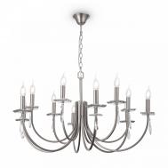 Люстра  Forte FR1006PL-12N Фрея