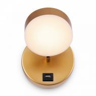 Спот  Bit FR10010CW-L6MG Фрея