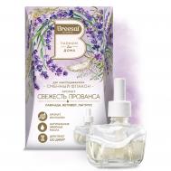 Сменный флакон для электрического диффузора  “Свежесть Прованса” Breesal