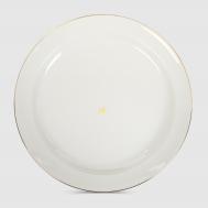 Блюдо  принц Заводной край золотом 30,5 см Башкирский фарфор