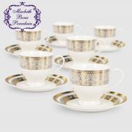 Набор чайный  golden castle 12 предметов на 6 персон Macbeth bone porcelain