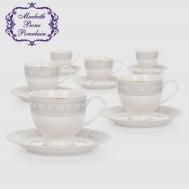 Набор чайный  Brighton 12 предметов на 6 персон Macbeth bone porcelain
