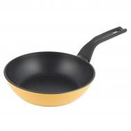 Сковорода  Allegro желтая 22х5,8 см WERNER