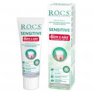 Паста зубная  Sensitive PL Gum care 94 г Rocs
