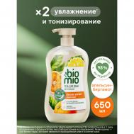 Гель для душа  апельсин и бергамот 650 мл BioMio