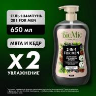 Натуральный гель-шампунь для душа BioMio с эфирными маслами мяты и кедра для мужчин 650 мл LE PETIT MARSEILLAIS