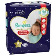 Ночные подгузники-трусики  Pants для малышей 12-17 кг, 5 размер, 20 шт Pampers